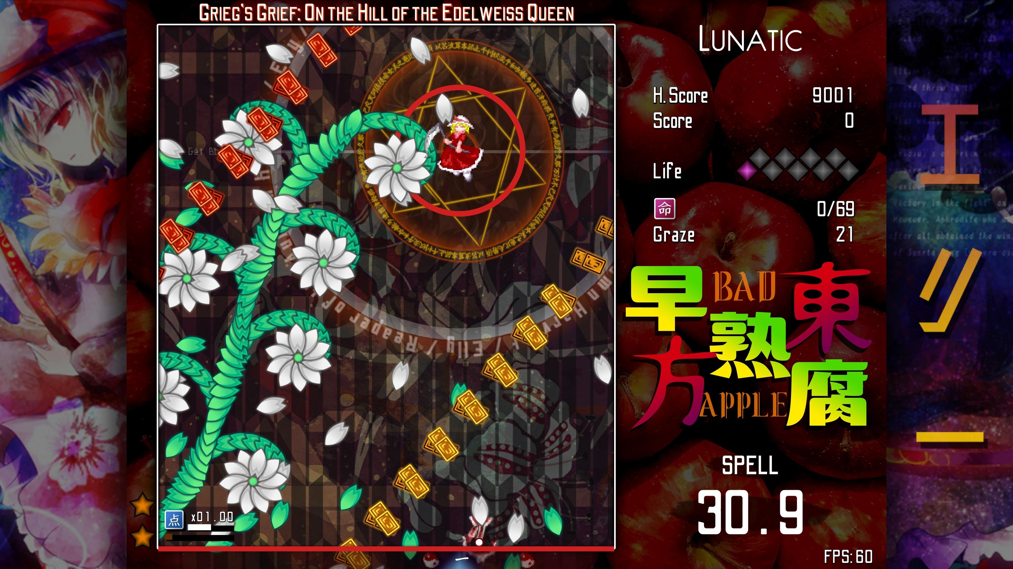 Portada de Bad Apple