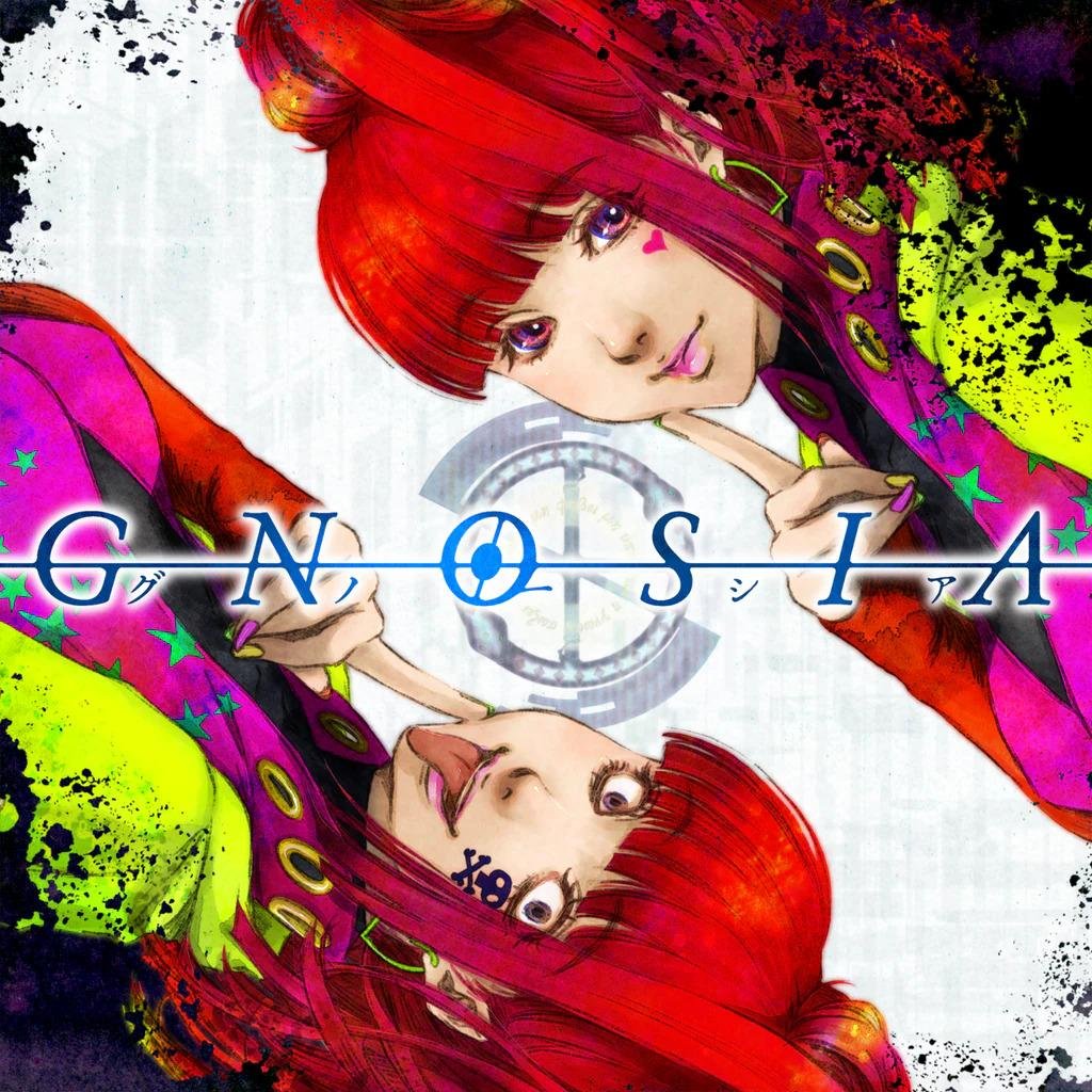 Portada de Gnosia