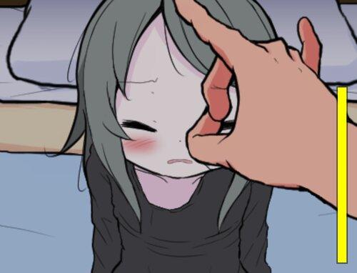 Portada de Cute can be broken