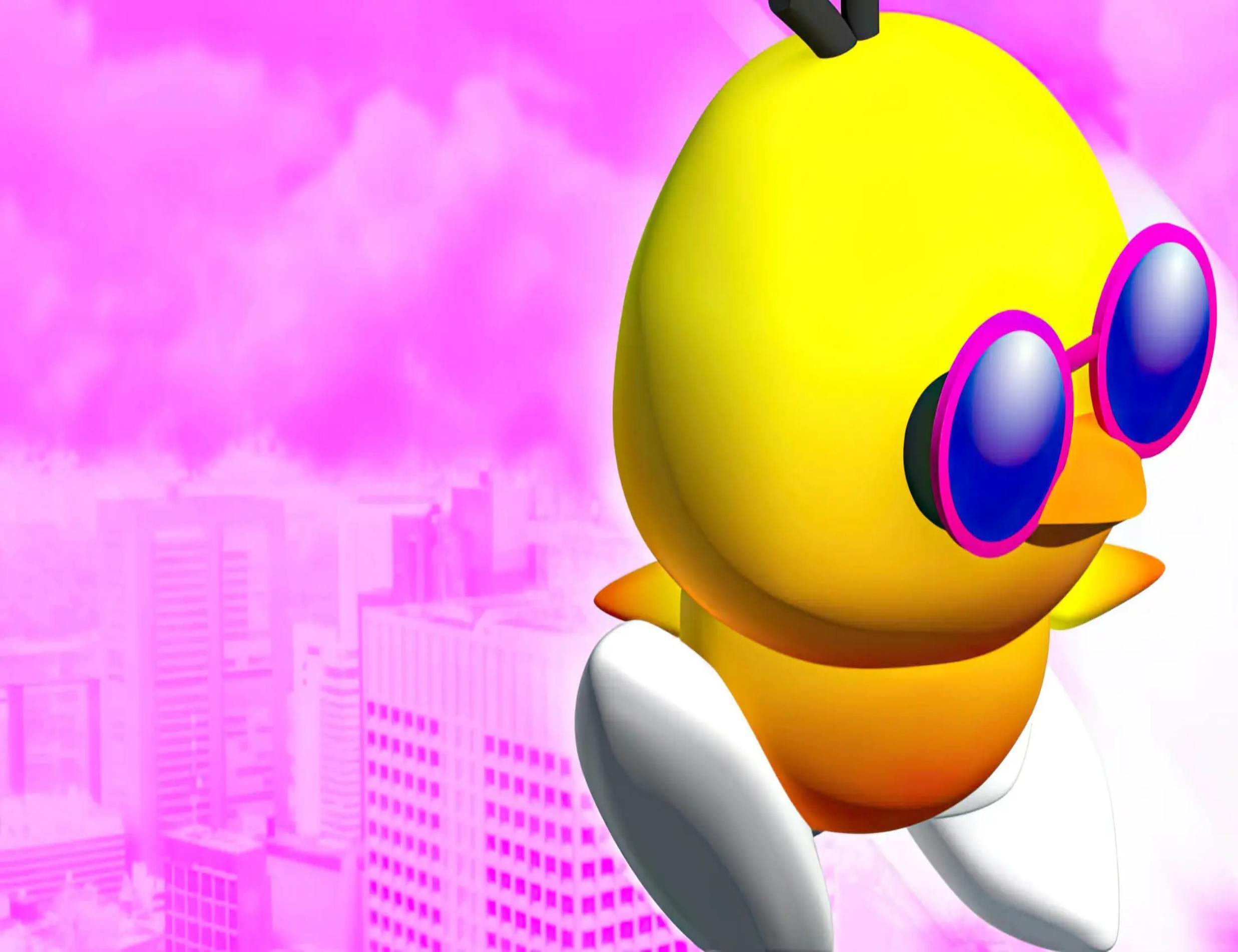 Portada de Toree 3D