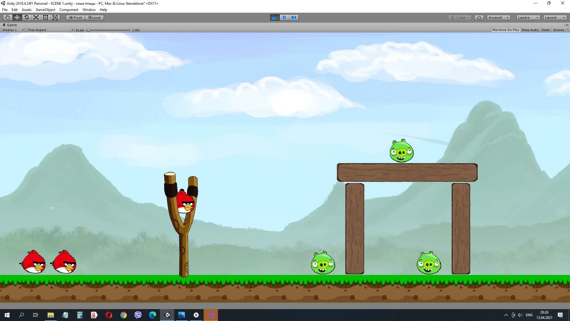 Portada de ANGRY BIRDS (itch) (Boo-BogdanN-DEV)