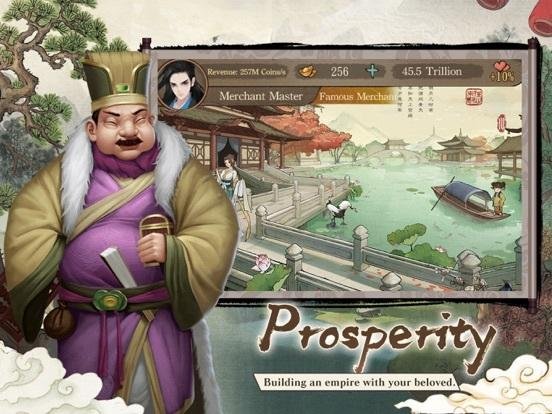 Portada de Merchant Master