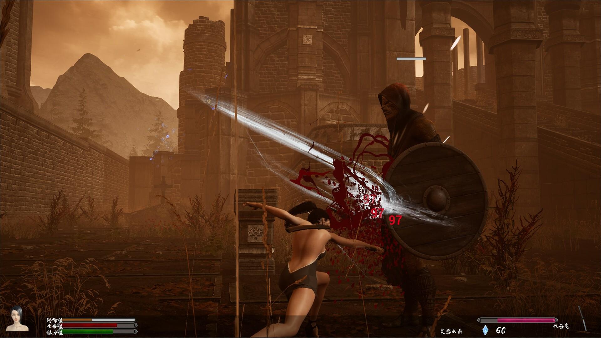 Portada de Princess&Blade