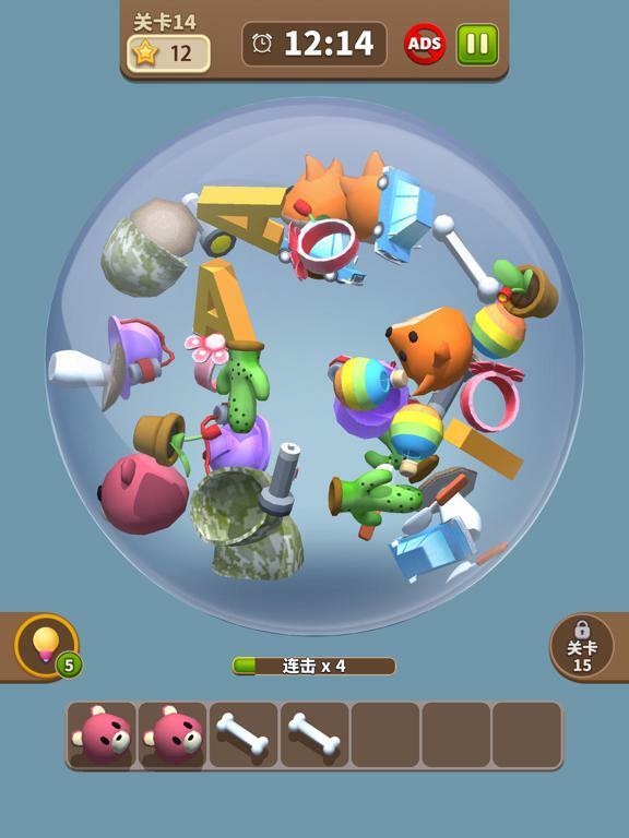 Portada de Match Triple Bubble