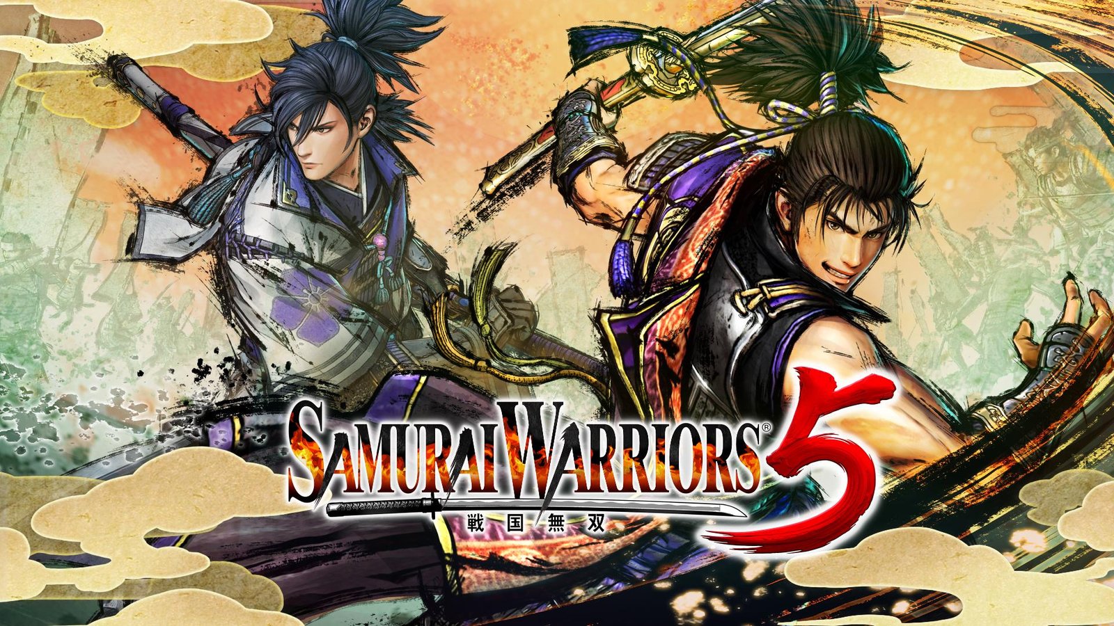 Portada de SAMURAI WARRIORS 5