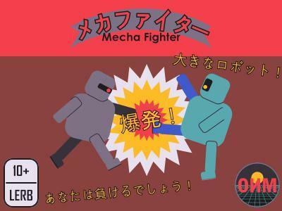 Portada de Mecha Fighter