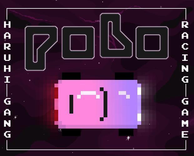 Portada de POBO