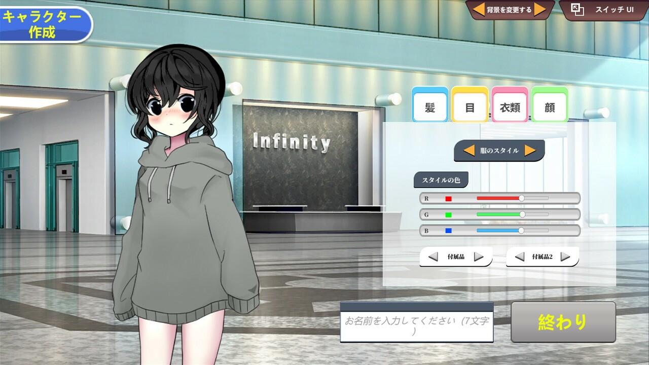 Portada de Vtuber Simulator: Vtuber模擬器