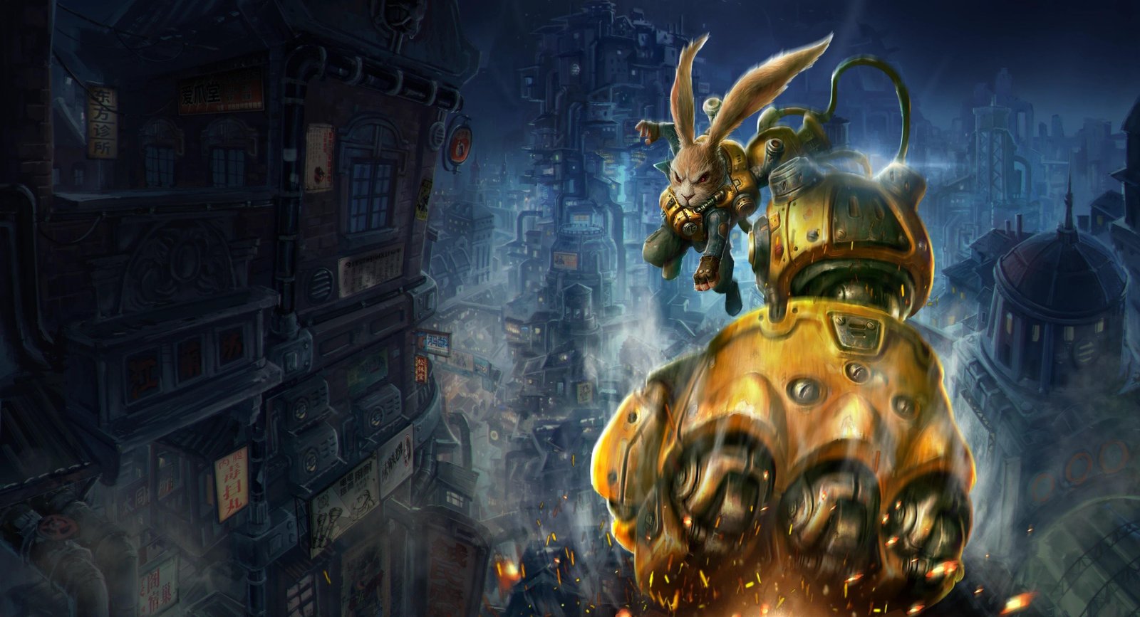 Portada de F.I.S.T.: Forged In Shadow Torch