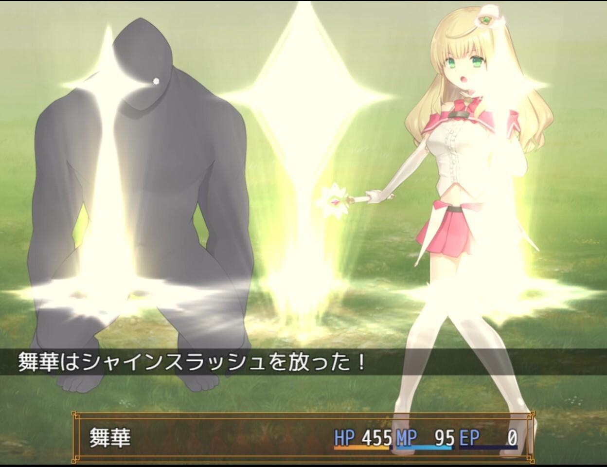 Portada de Magical Girl Noble Rose