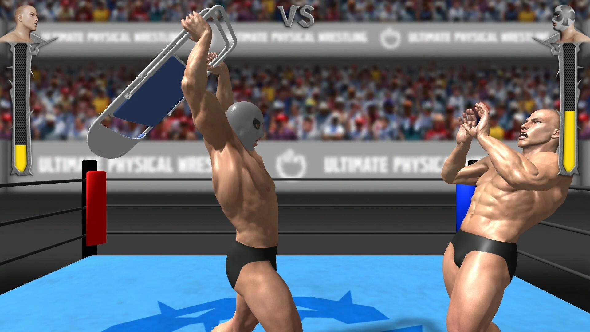 Portada de Ultimate Physical Wrestling