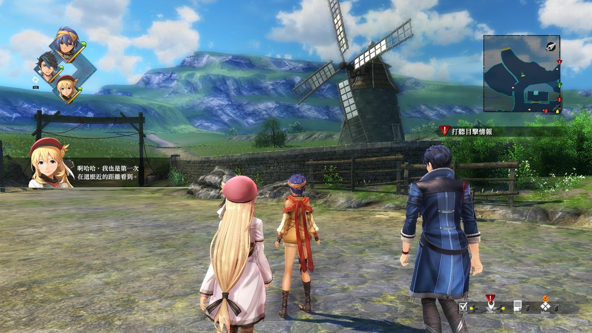 Portada de The Legend of Heroes: Trails in the Dark