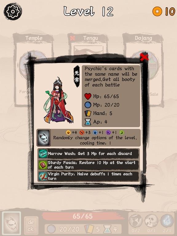 Portada de The Kungfu Scrolls