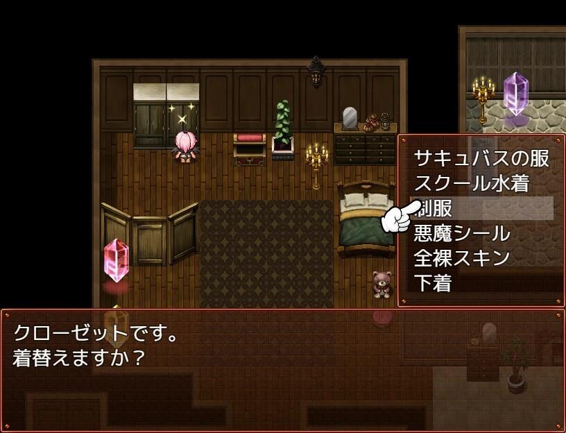 Portada de Succubus Runa and the Erotic Dungeon