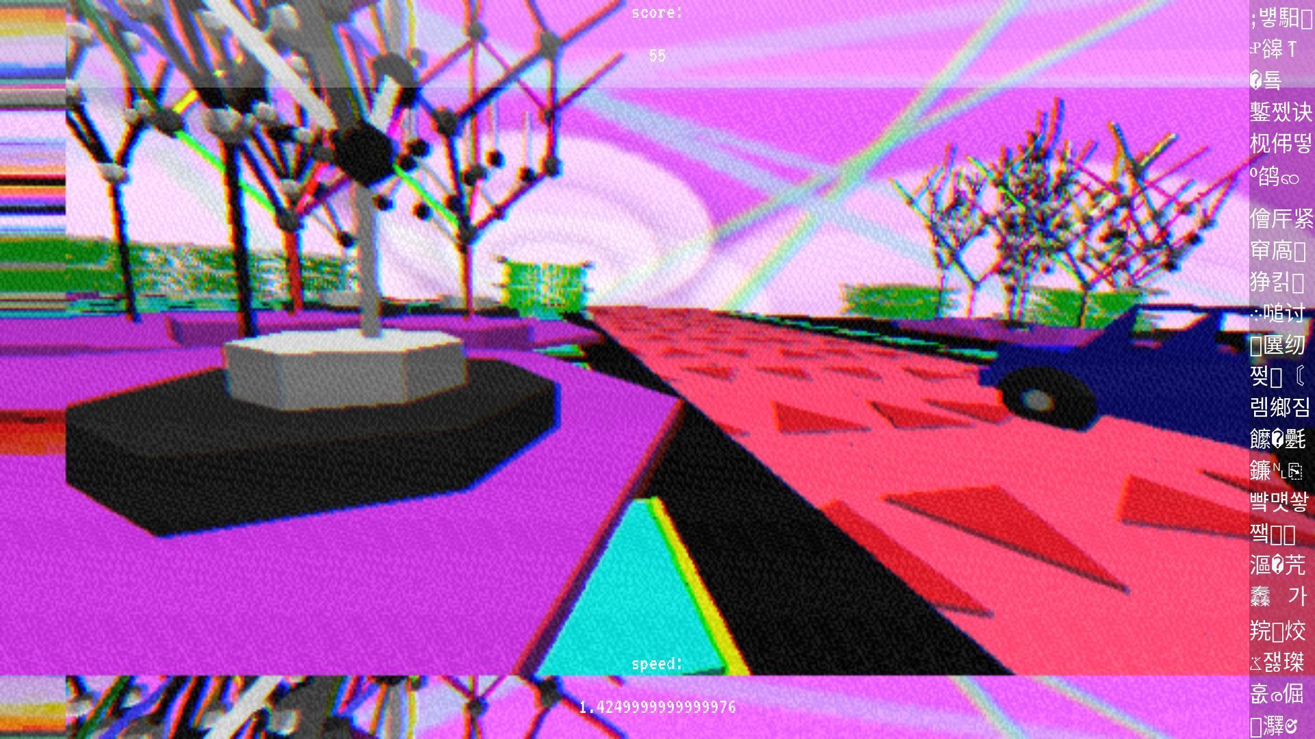 Portada de Undefined (itch) (bazylevnik0)
