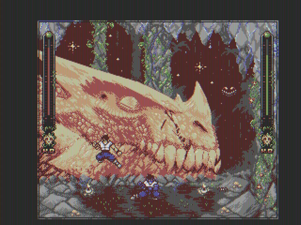 Portada de Oniric Kung Fu (MSX)