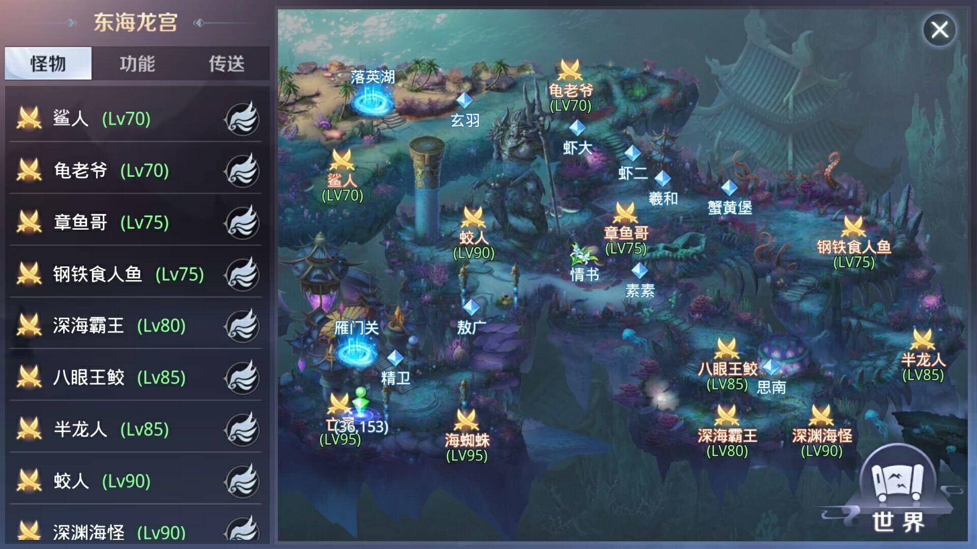 Portada de 星云纪