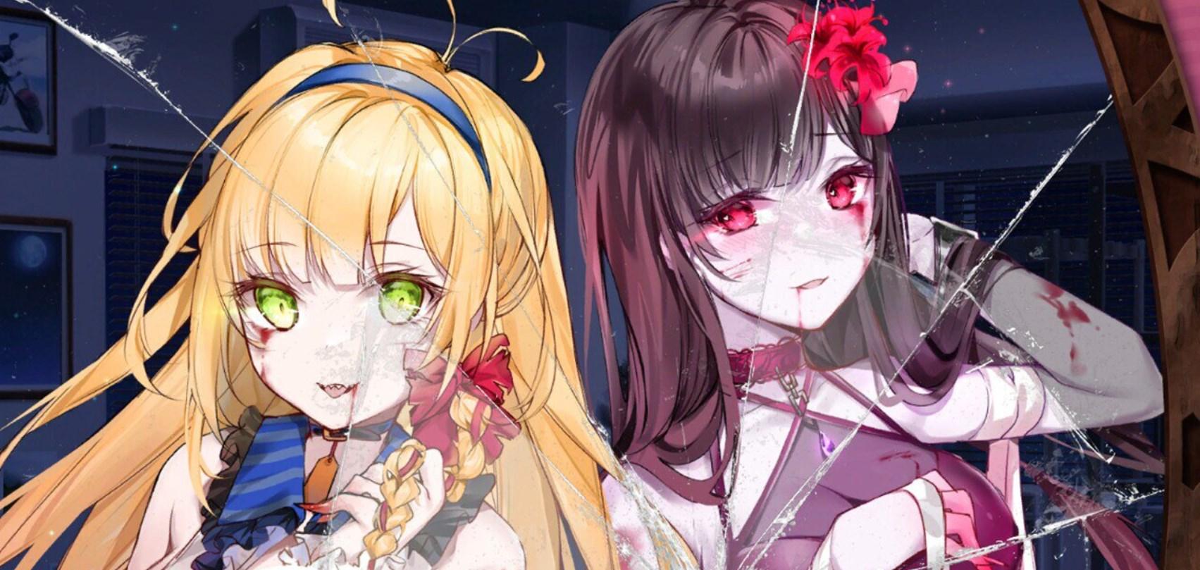 Portada de Ghost Marriage Matchmaking