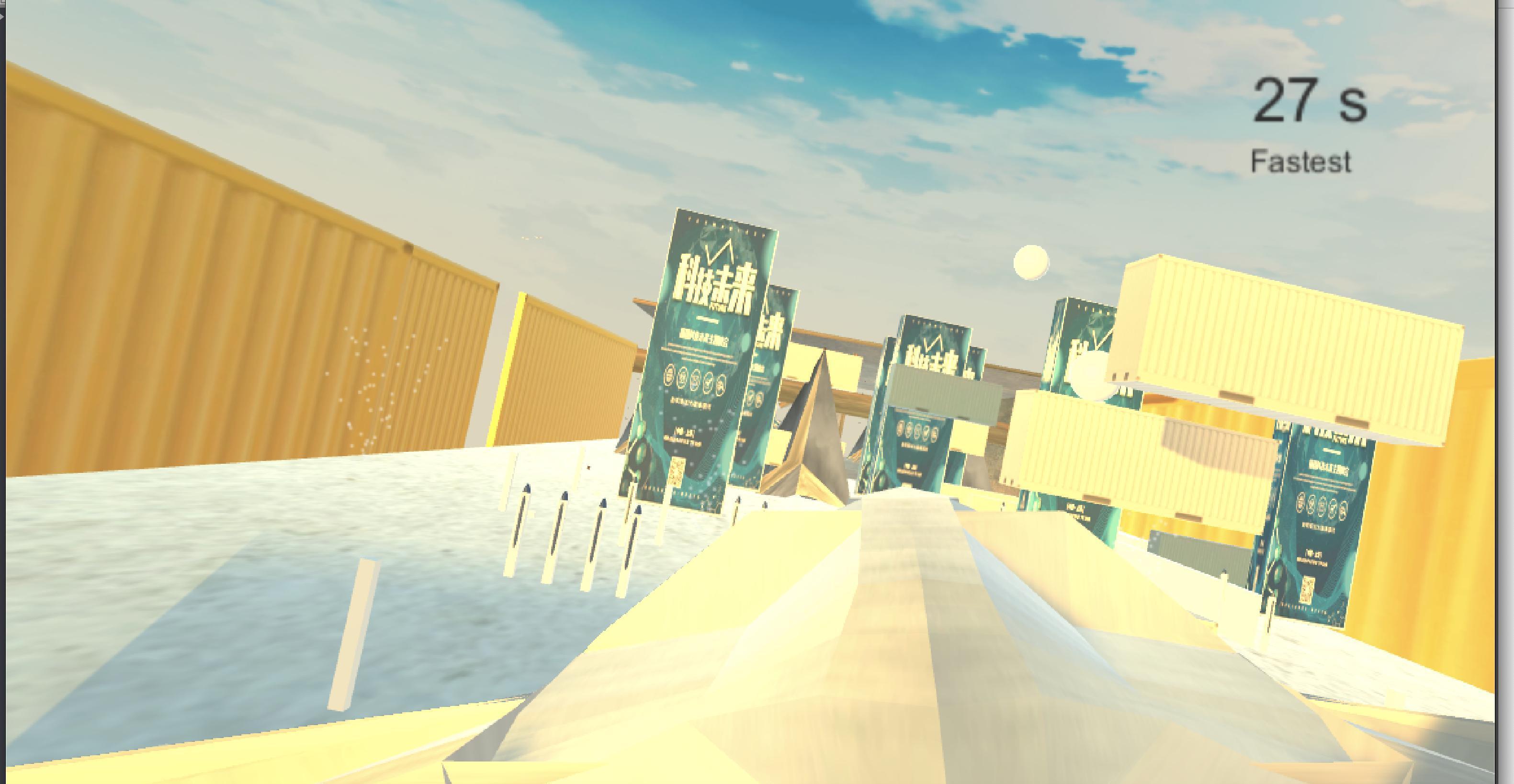 Portada de 3D Flight