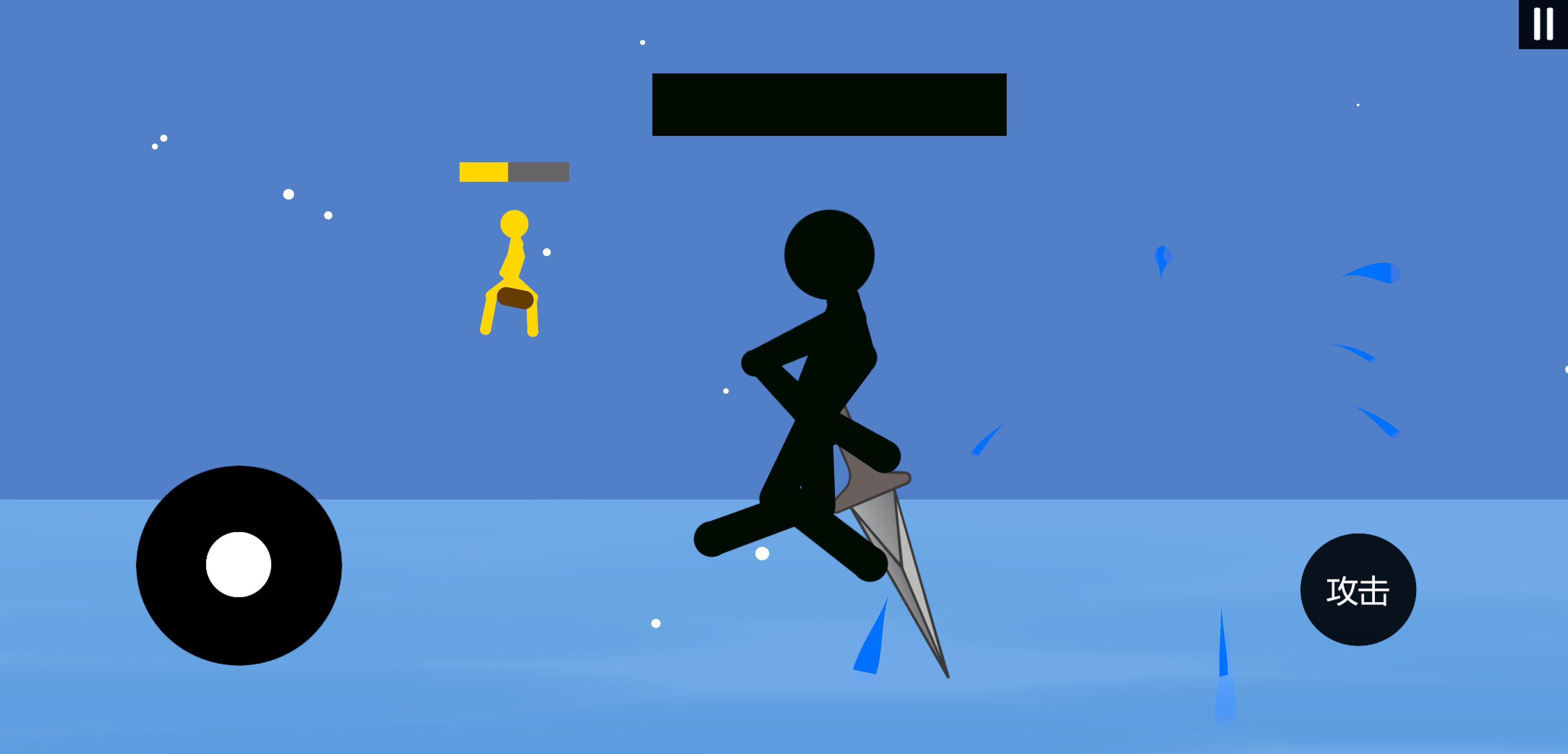 Portada de StickMan Simulator