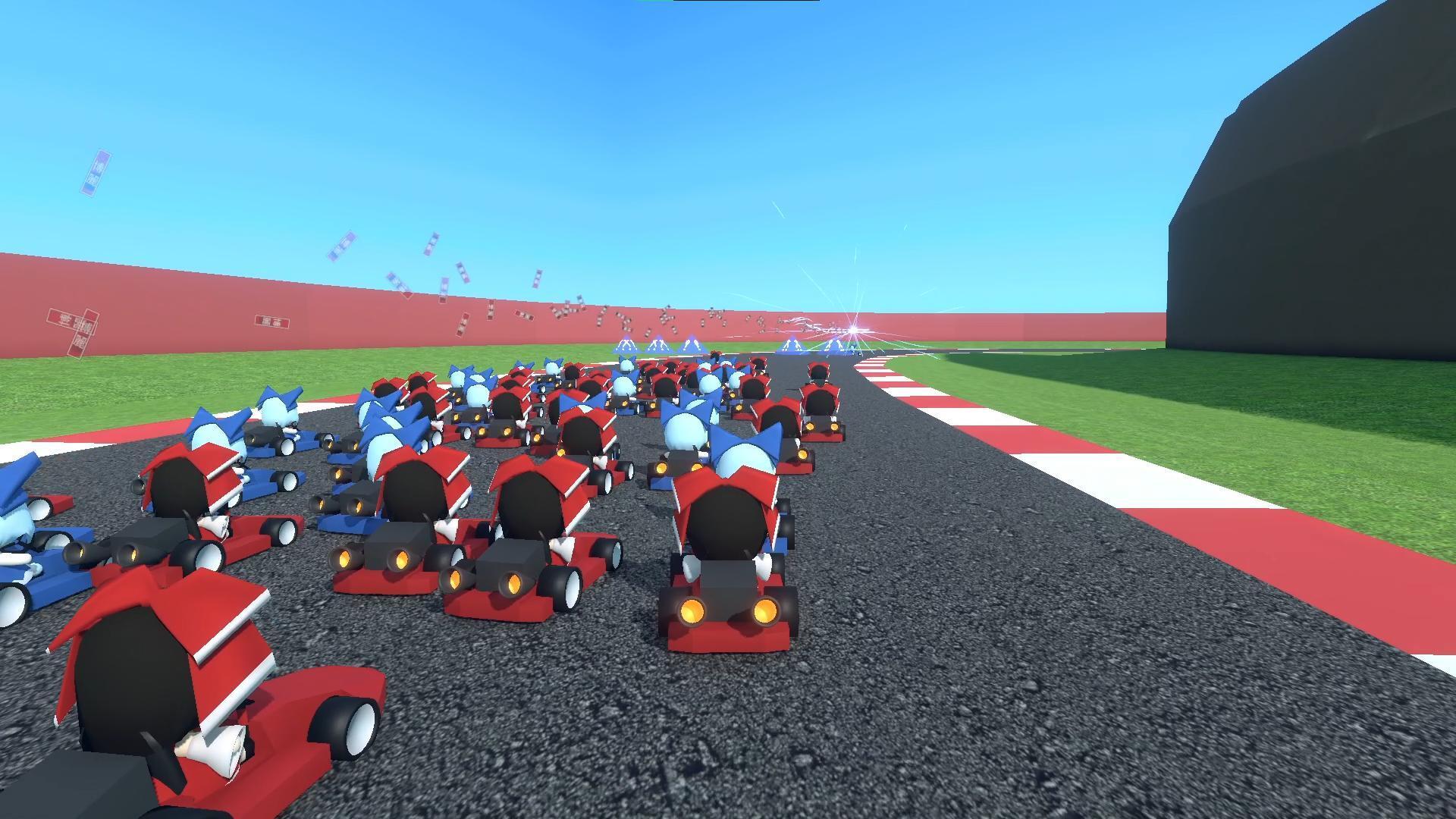 Portada de Touhou Fumo Racing