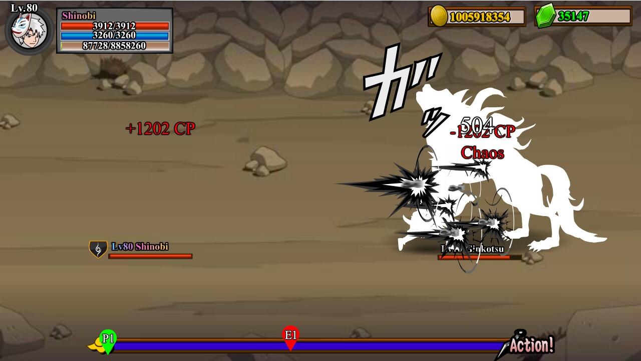Portada de Shinobi Warfare