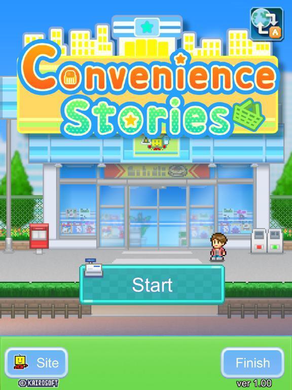 Portada de Convenience Stories
