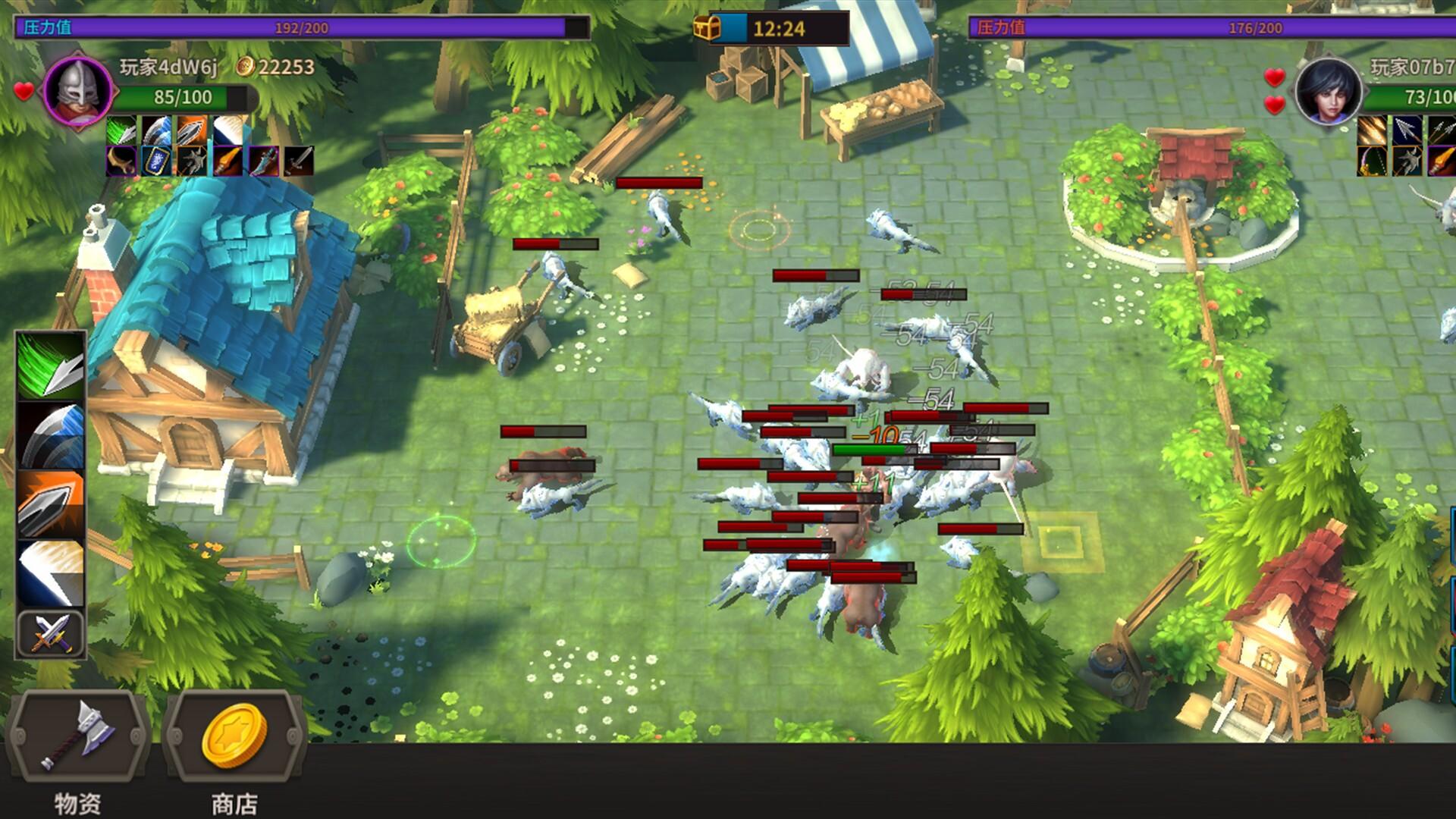 Portada de 风溪谷之战(roguelike moba game)