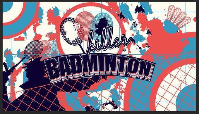 Portada de Grasshopper All-Stars Killer Badminton