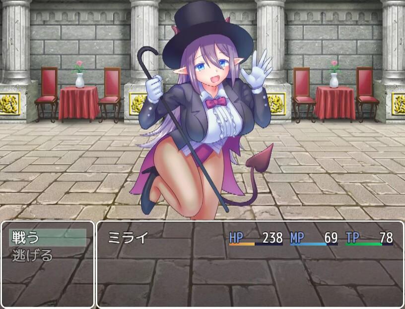 Portada de Succubi's Trap Dungeon of Seduction