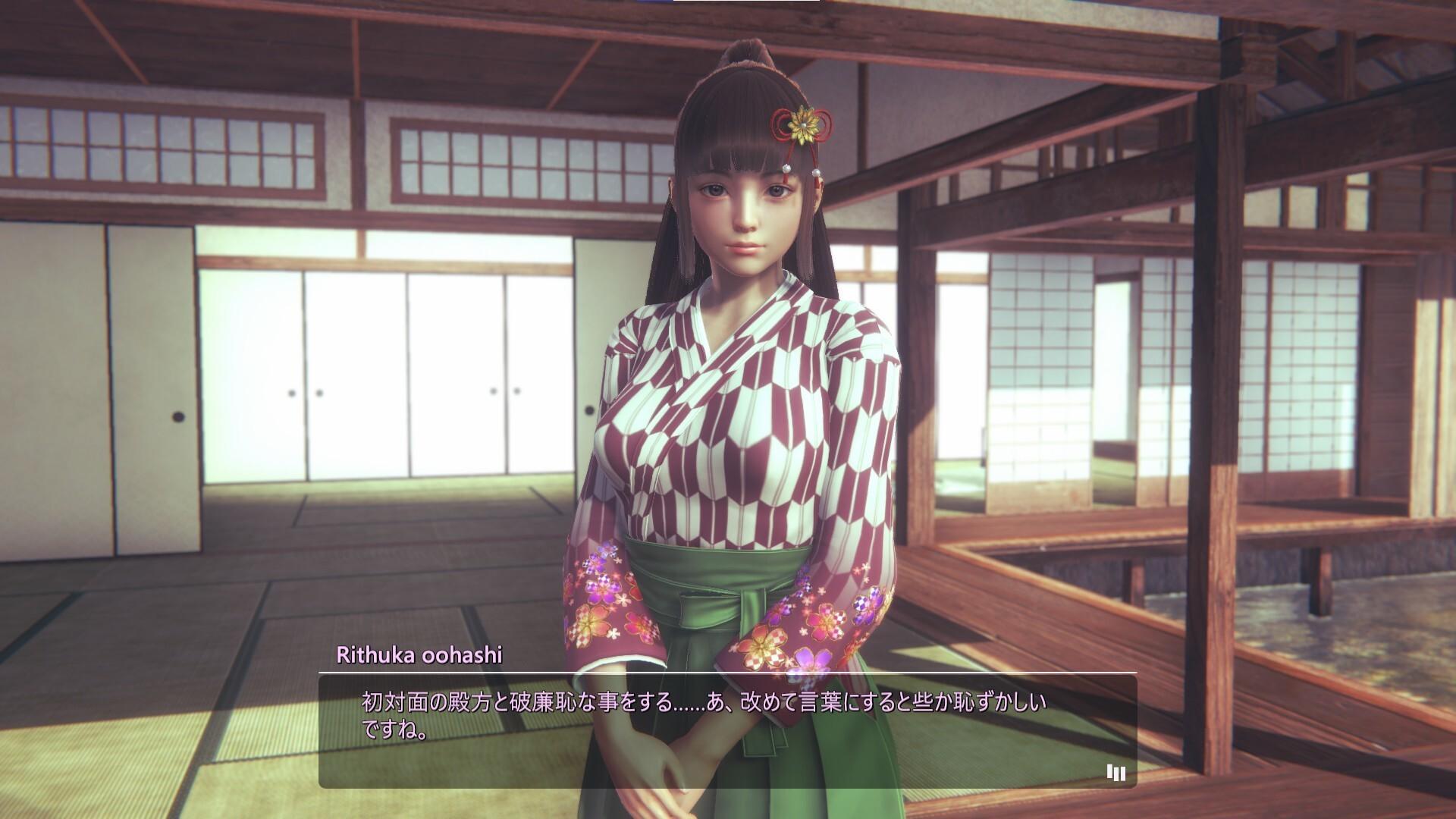 Portada de HoneySelect2Libido DX