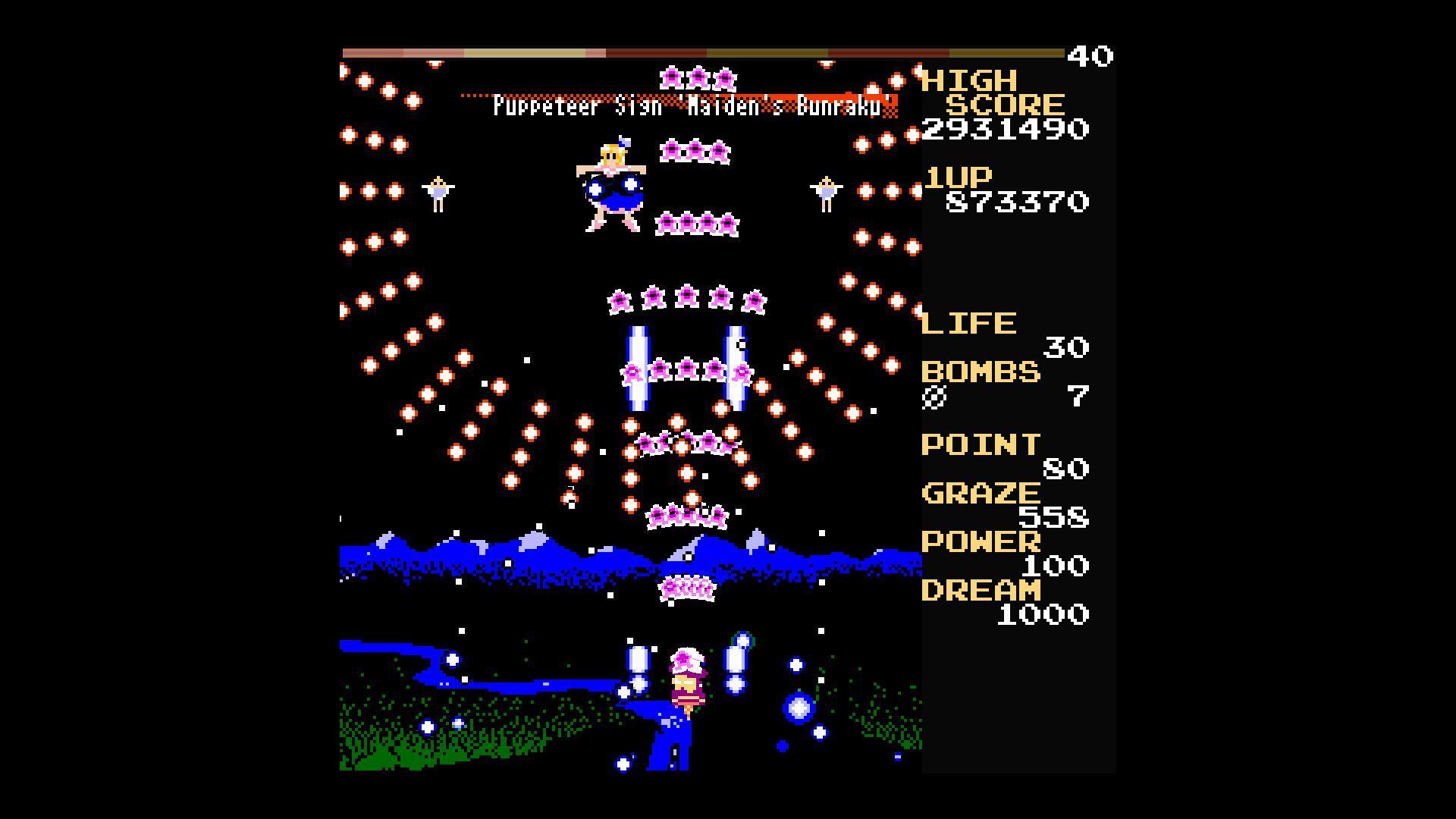 Portada de Touhou 5: Mystic Square NES Demake