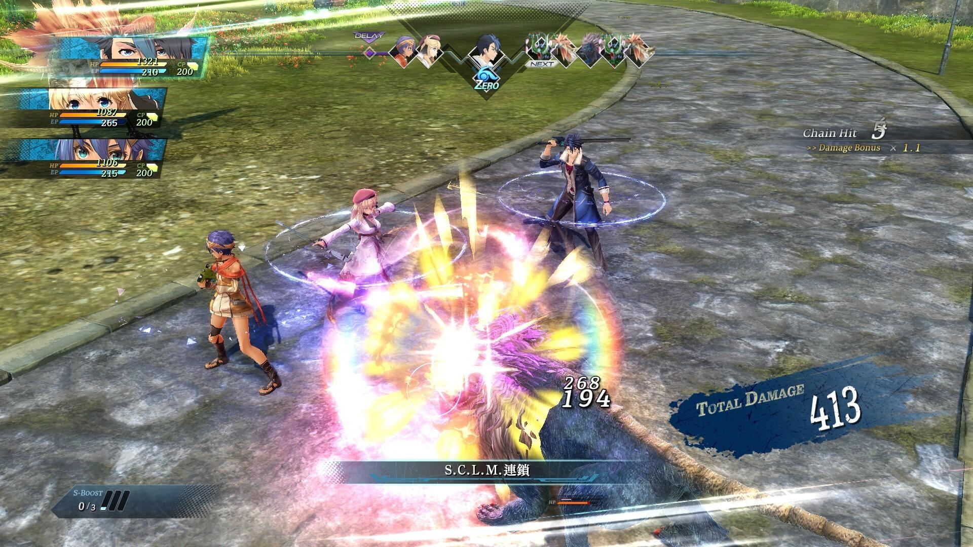 Portada de The Legend of Heroes: Kuro no Kiseki