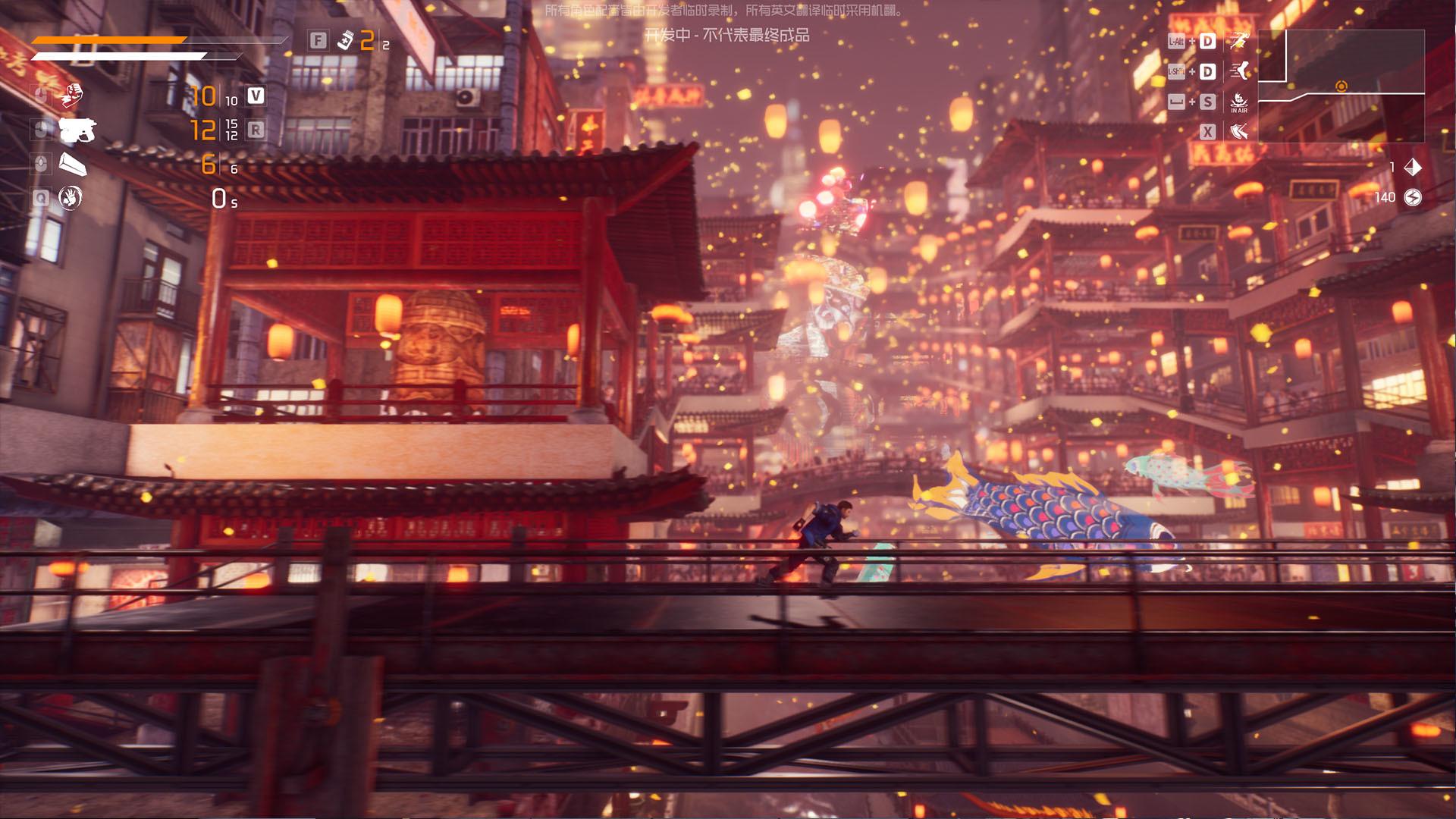 Portada de Loopmancer