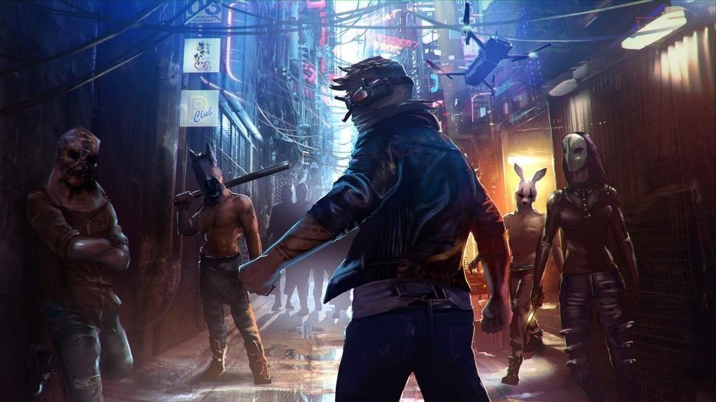 Portada de Midnight Fight Express