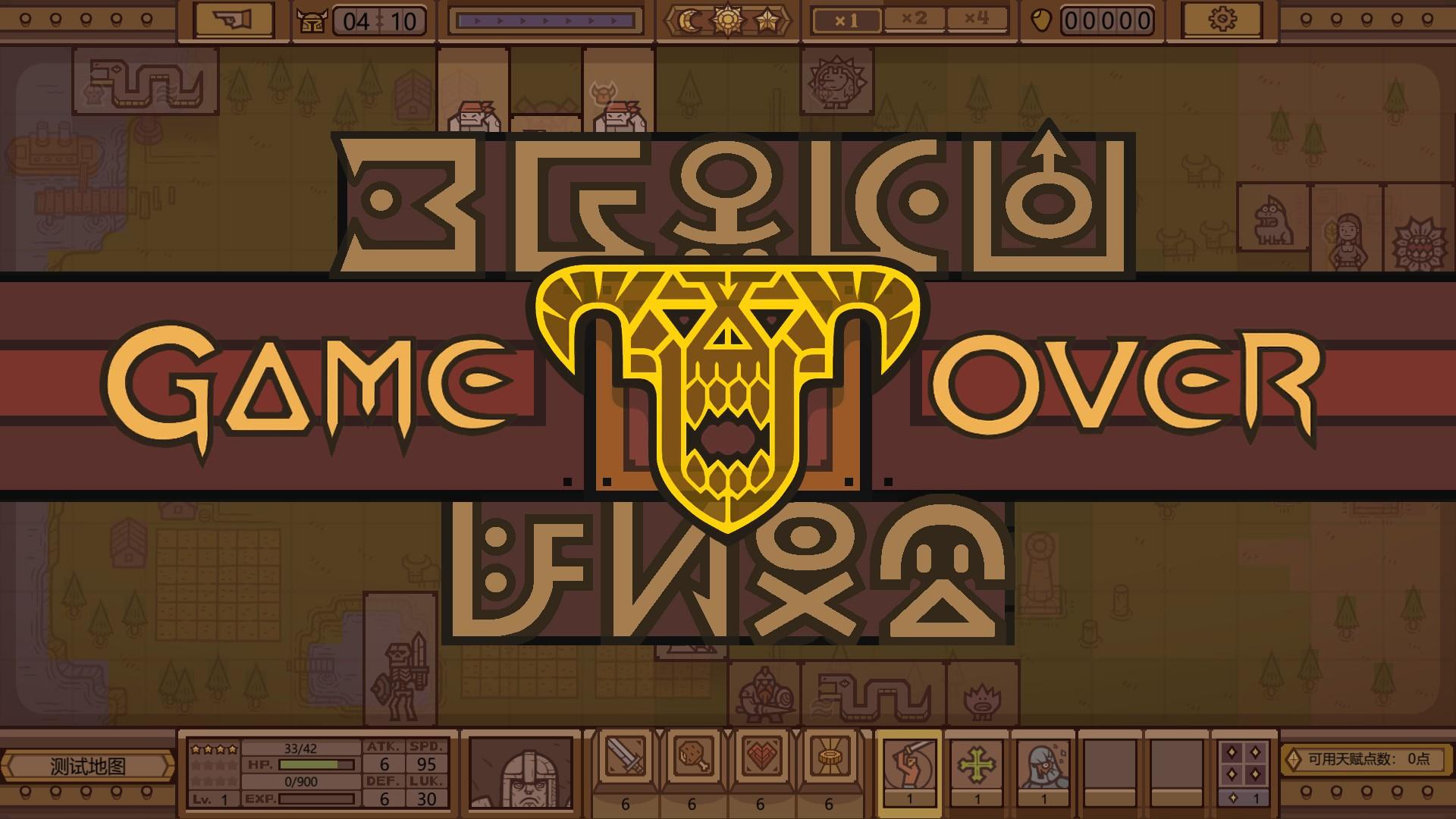 Portada de LEGIONCRAFT