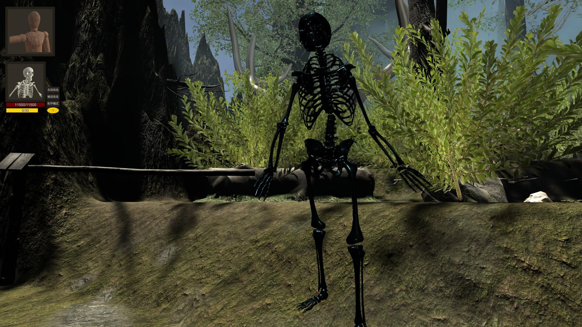 Portada de 骸亡禁决：Skeleton King