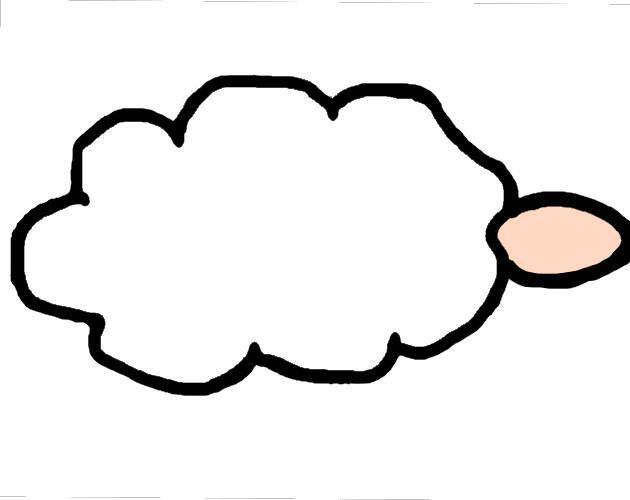 Portada de Sheep vs. Zombie