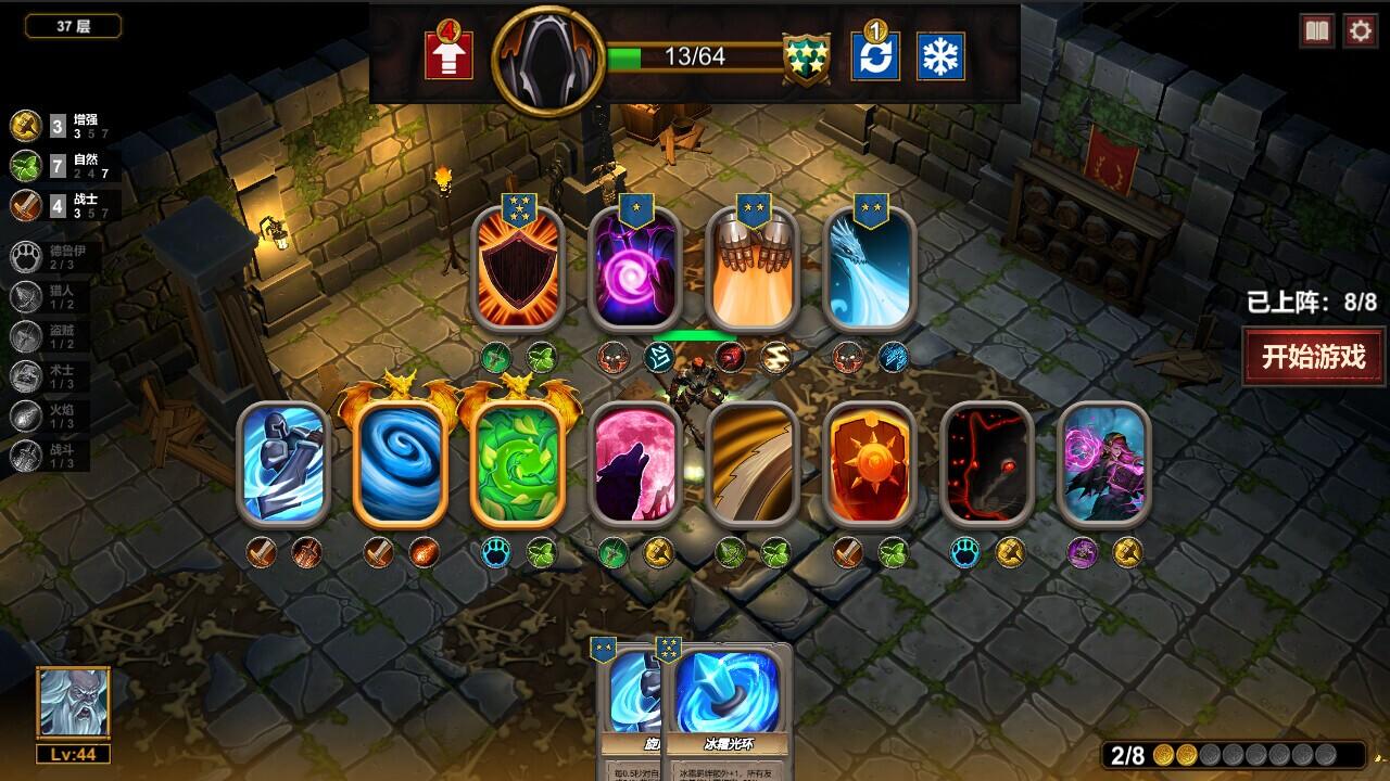 Portada de Dungeon 100