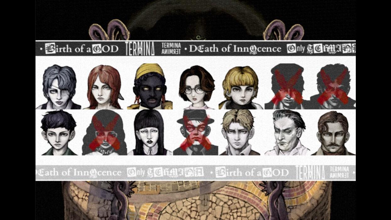 Portada de Fear & Hunger 2: Termina