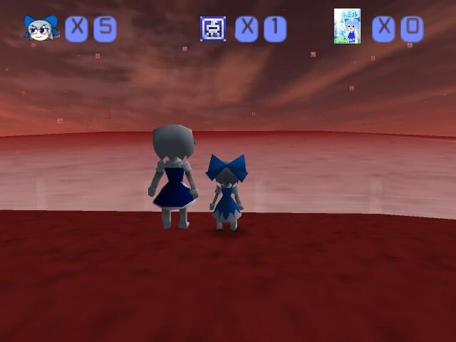 Portada de Cirno's Lost Chirumiru Demo