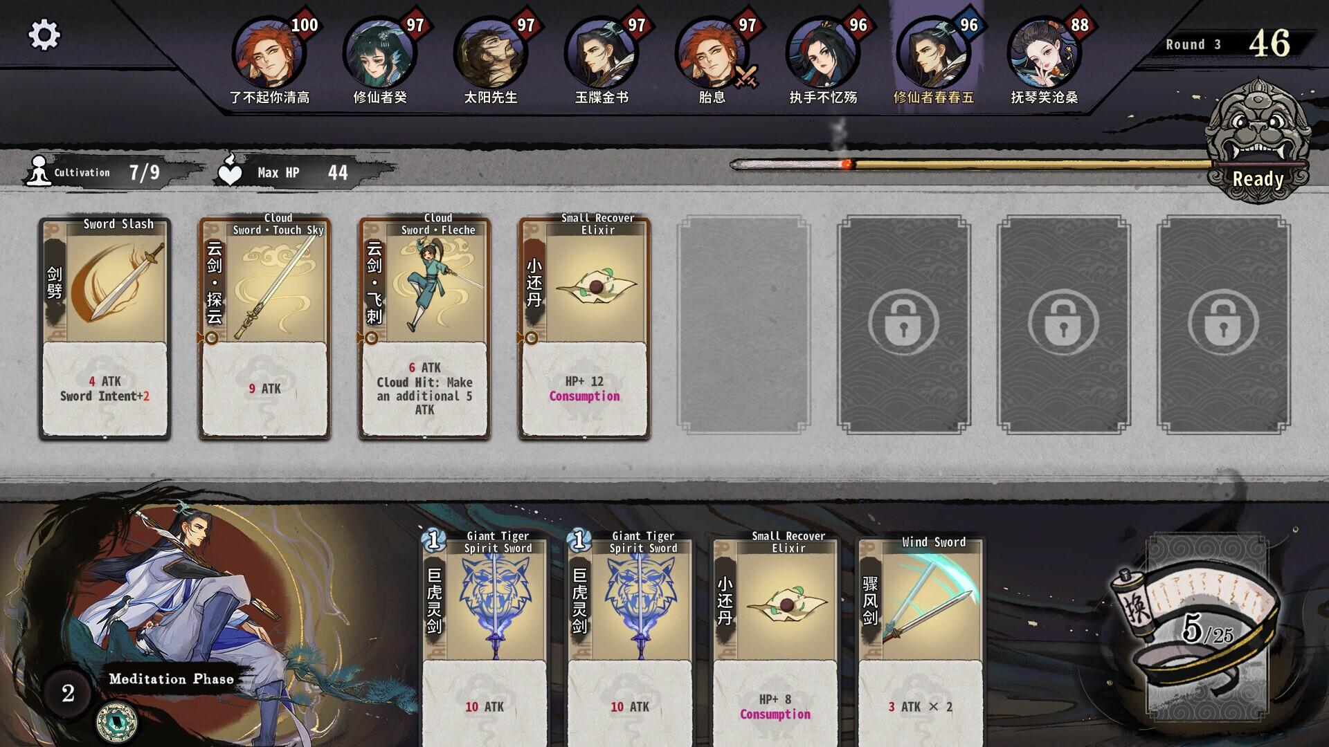 Portada de Yi Xian: The Cultivation Card Game