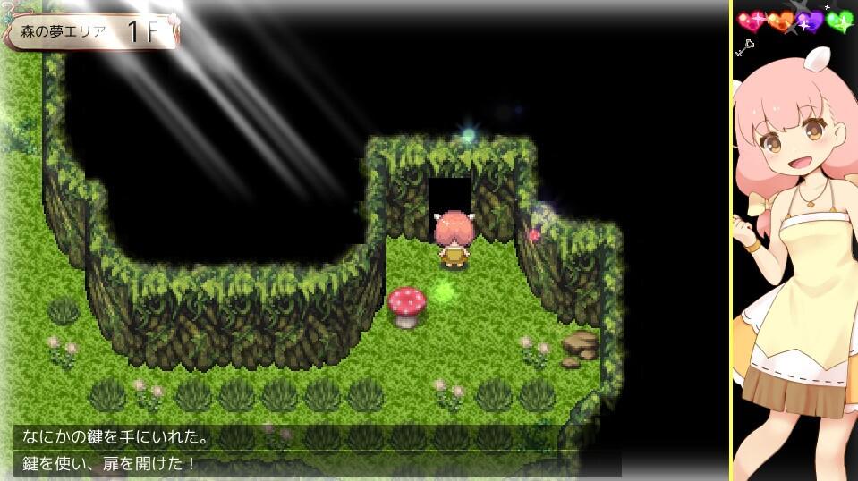 Portada de Sheep in Dreams