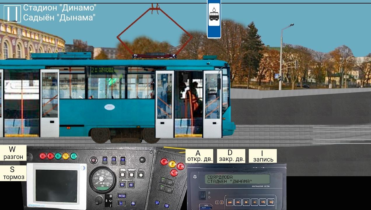 Portada de Minsk Tram Simulator 2D Android (Ver. 1.1)