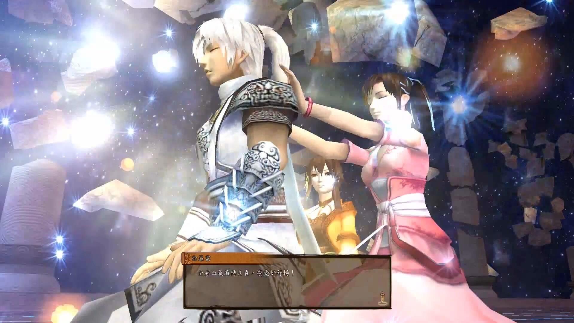 Portada de Xuan-Yuan Sword: The Clouds Faraway