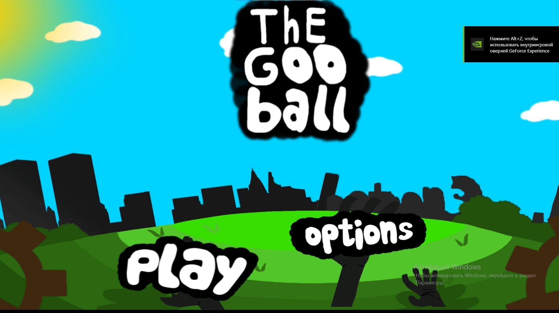 Portada de Goo Ball