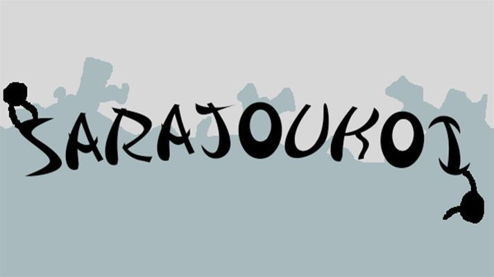 Portada de Sarajoukoi