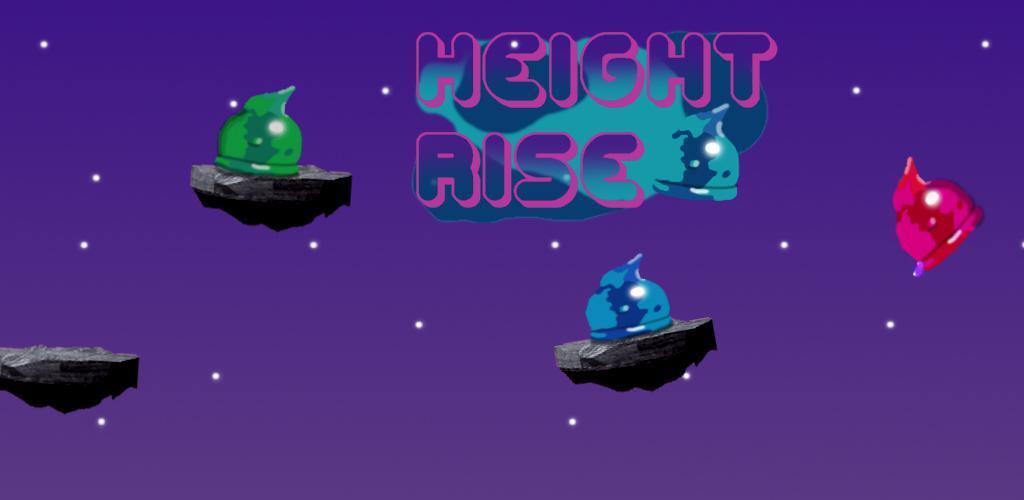 Portada de Height Rise