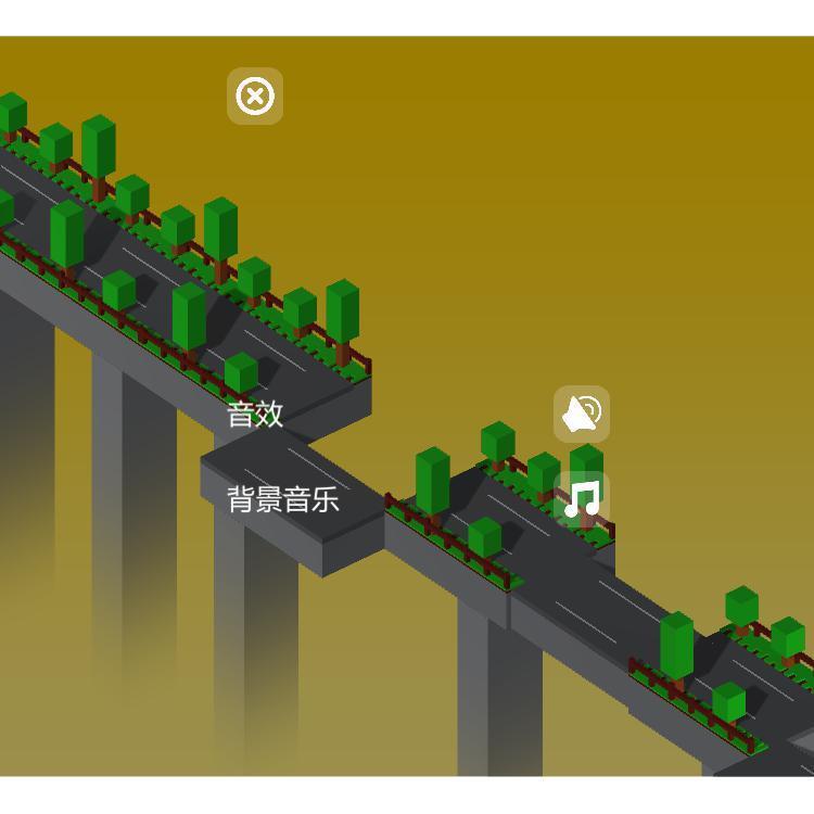 Portada de CrossyBridge