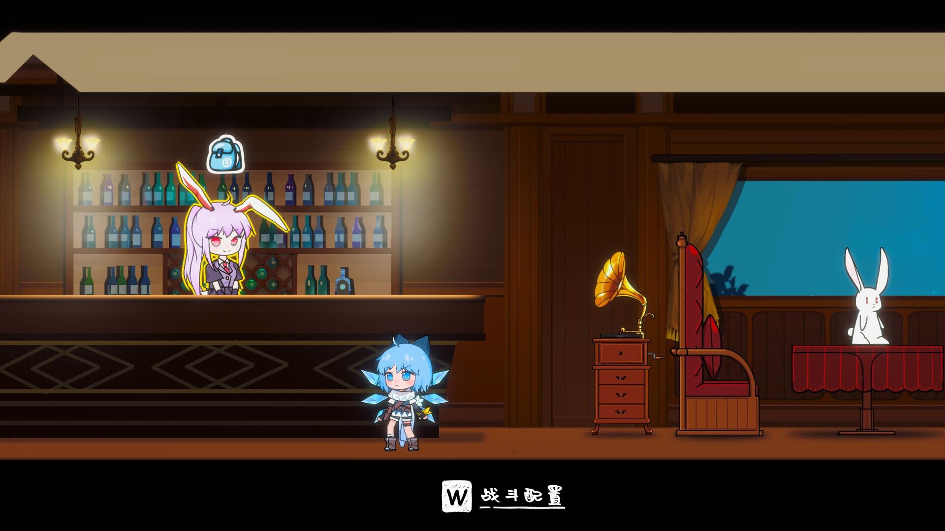 Portada de Touhou Hero of Ice Fairy
